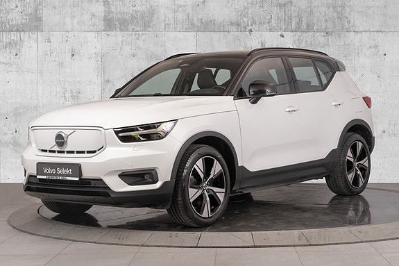Volvo XC40 3 of 30