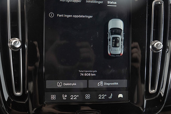 Volvo XC40 21 of 30