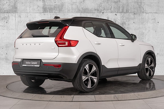Volvo XC40 7 of 30