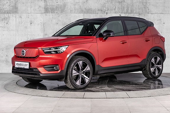 Volvo XC40 4 of 30