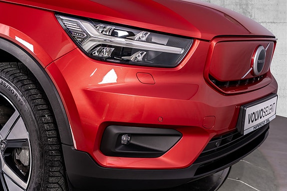 Volvo XC40 12 of 30