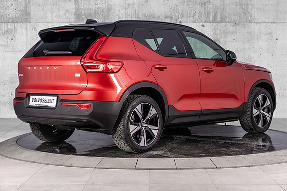 Volvo XC40 9 of 30