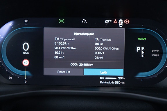Volvo XC40 23 of 30