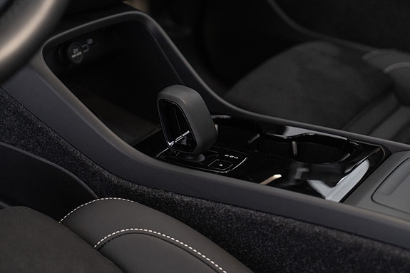 Volvo EC40 21 of 30