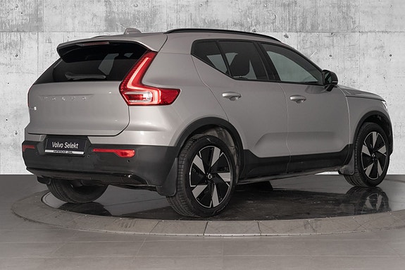 Volvo EX40 12 of 30
