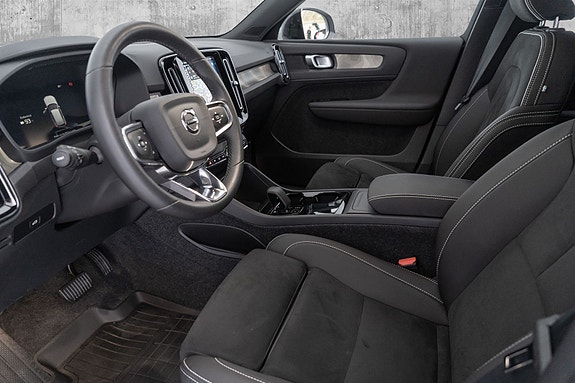 Volvo EX40 17 of 30