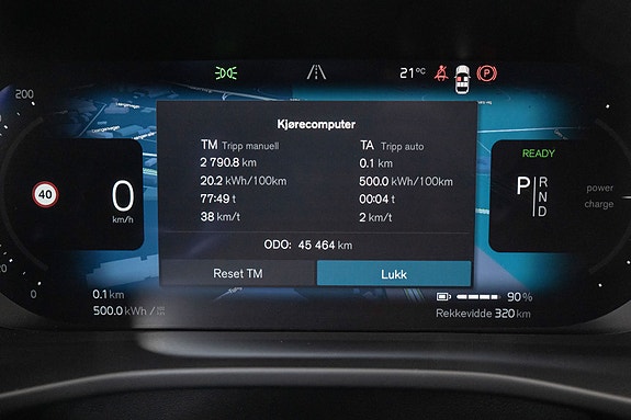 Volvo XC40 23 of 30