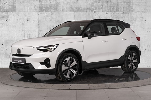 Volvo XC40 5 of 30
