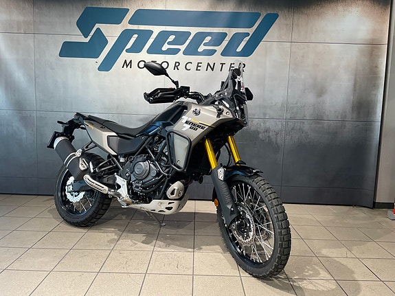 Yamaha Tenere 700 3 of 18