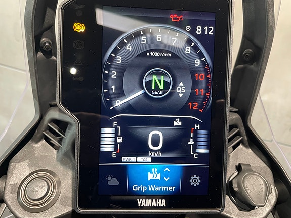Yamaha Tenere 700 18 of 18