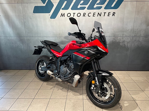 Yamaha Tracer 7 5 of 12