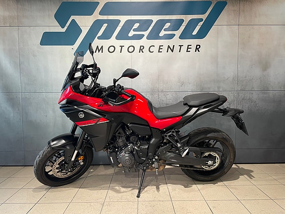 Yamaha Tracer 7 8 of 12