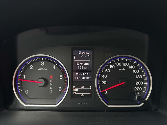 Honda CR-V 12 of 20
