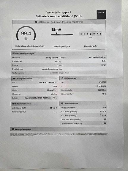 Opel Mokka-e 25 of 29