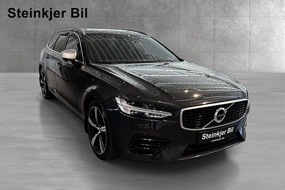 Volvo V90 5 of 15