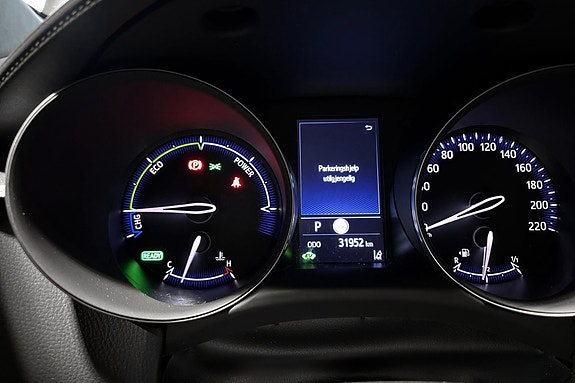 Toyota C-HR 12 of 19