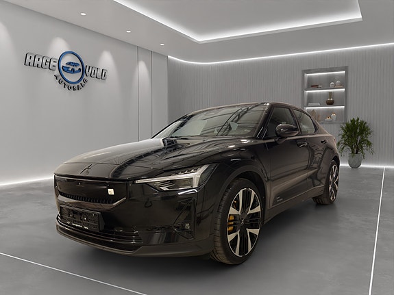 Polestar 2 3 of 30