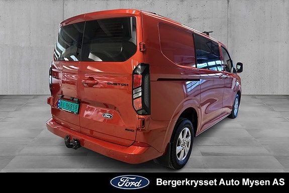 Ford Transit Custom 4 of 18