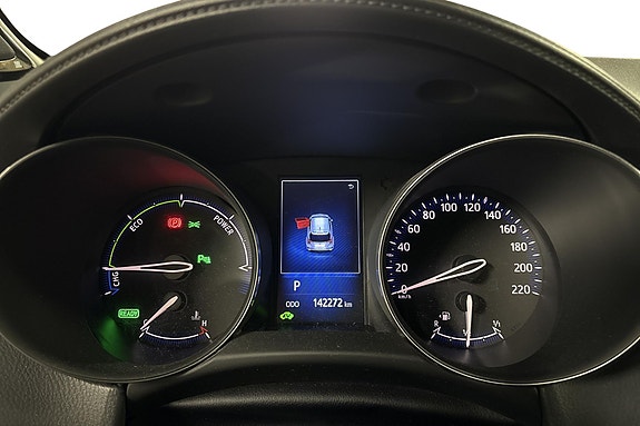 Toyota C-HR 5 of 11