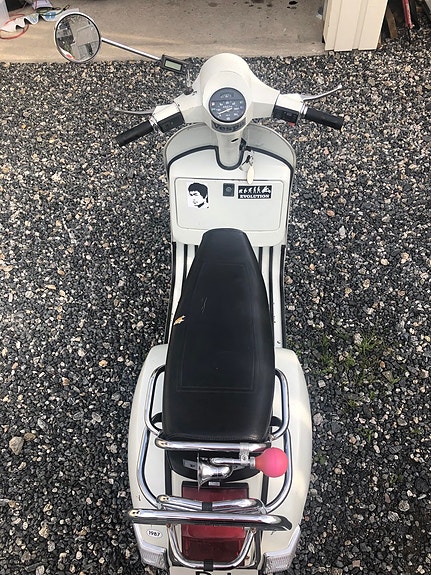 Piaggio PX200E 5 of 12