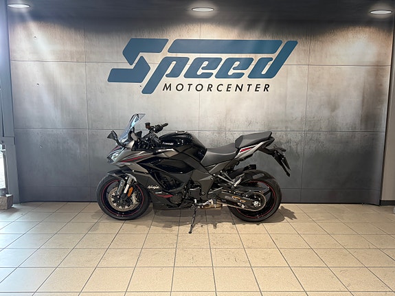 Kawasaki Ninja 1100 SX SE 5 of 18
