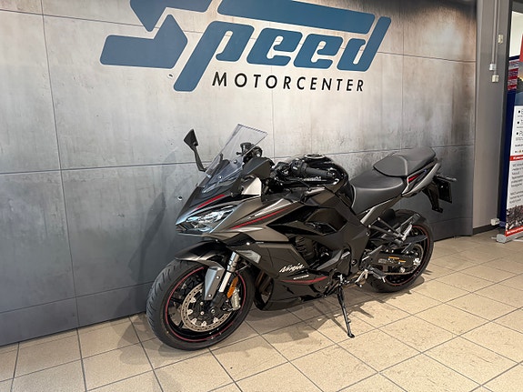 Kawasaki Ninja 1100 SX SE 6 of 18