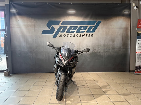 Kawasaki Ninja 1100 SX SE 3 of 18