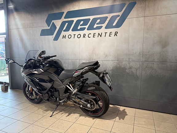 Kawasaki Ninja 1100 SX SE 7 of 18