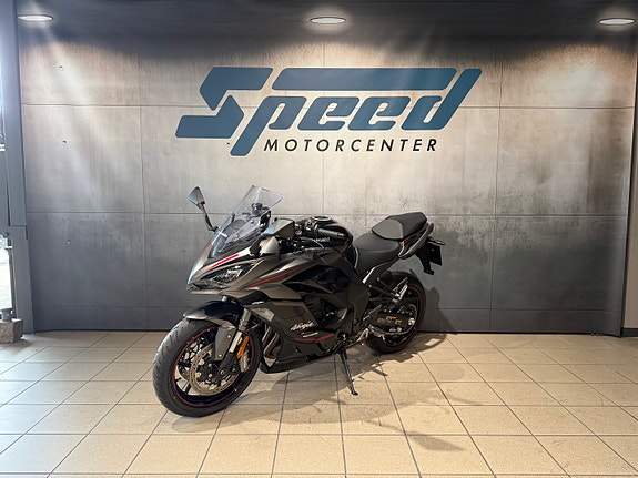 Kawasaki Ninja 1100 SX SE 4 of 18