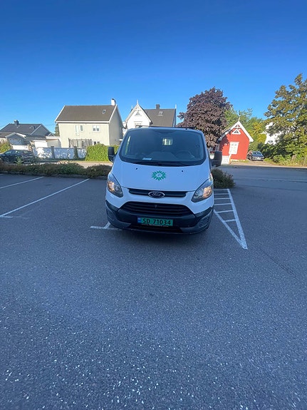 Ford Transit Custom 5 of 9