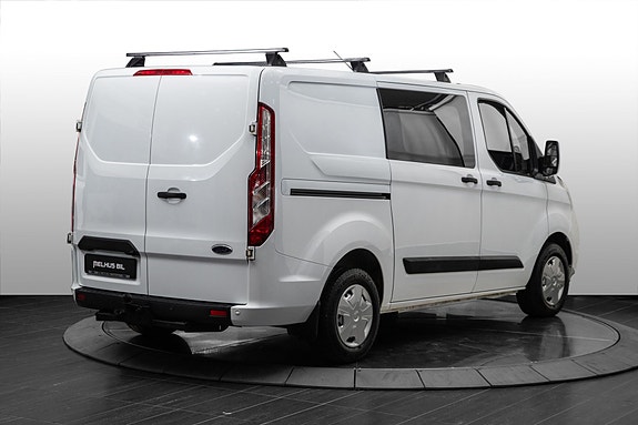 Ford Transit Custom 8 of 23