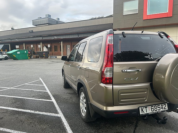 Honda CR-V 5 of 9