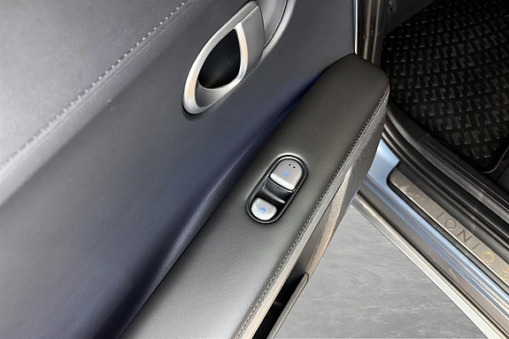 Hyundai Ioniq 5 20 of 23