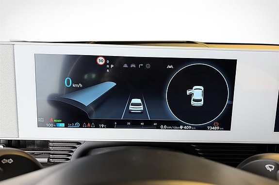 Hyundai Ioniq 5 12 of 23