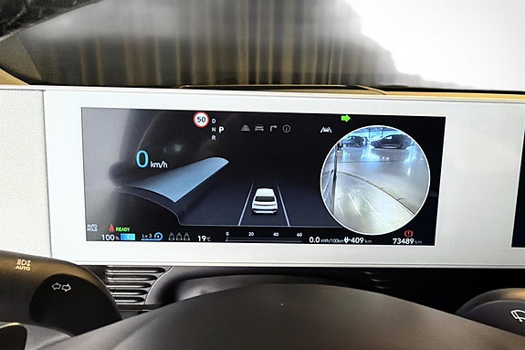 Hyundai Ioniq 5 13 of 23