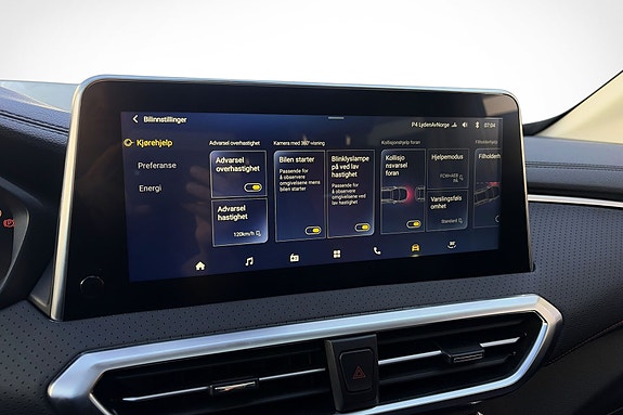 Maxus Euniq 5 25 of 26