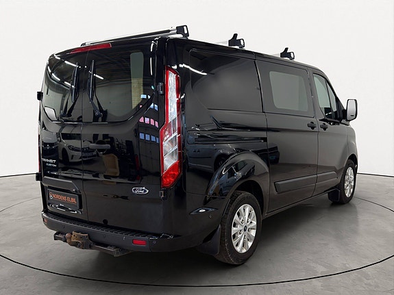 Ford Transit Custom 8 of 30