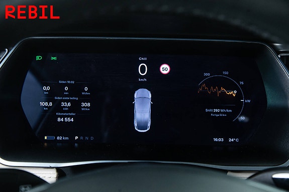 Tesla Model X 15 of 30