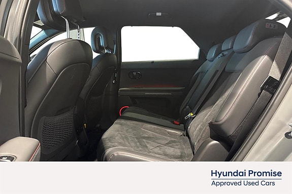 Hyundai Ioniq 5 10 of 23