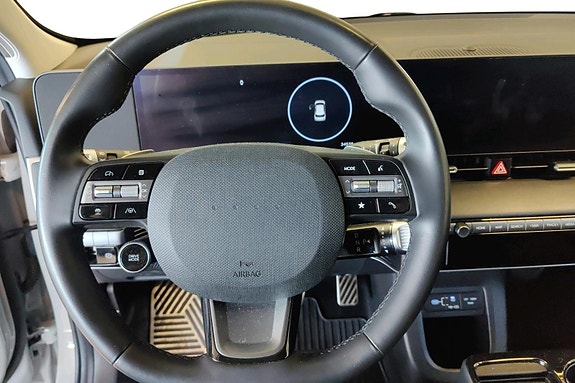 Hyundai Ioniq 5 9 of 24