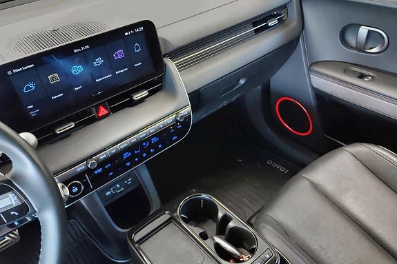 Hyundai Ioniq 5 14 of 24