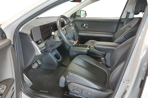 Hyundai Ioniq 5 8 of 24