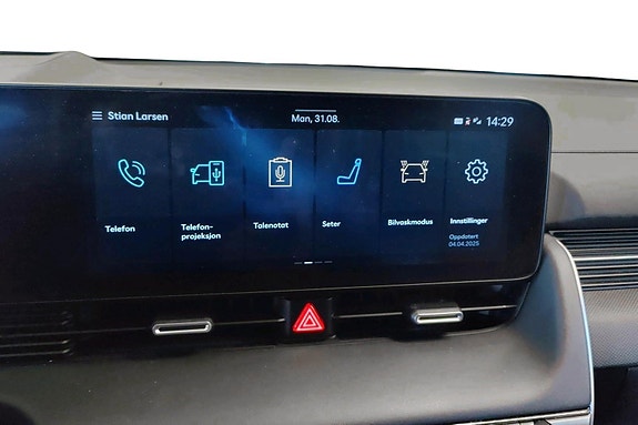 Hyundai Ioniq 5 13 of 24