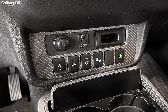Mitsubishi Outlander 21 of 25