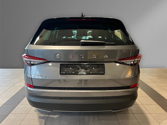 Skoda Kodiaq 5 of 24