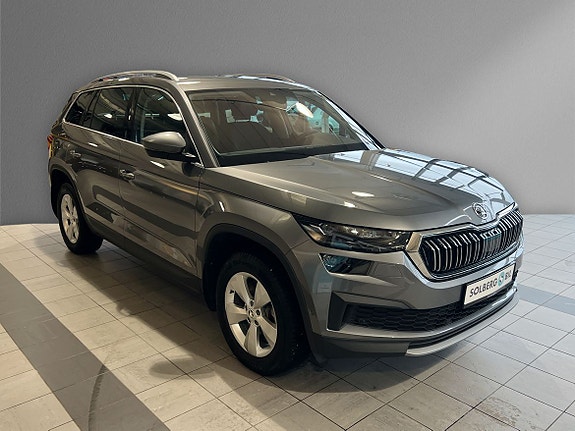 Skoda Kodiaq 3 of 24