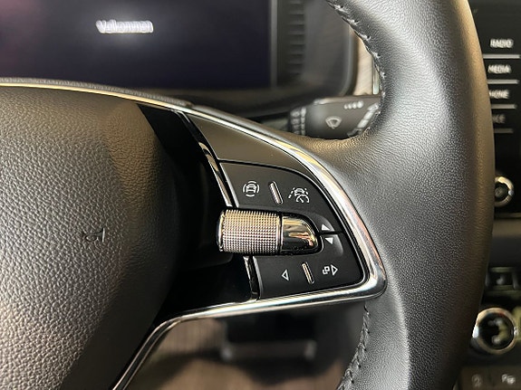 Skoda Kodiaq 17 of 24