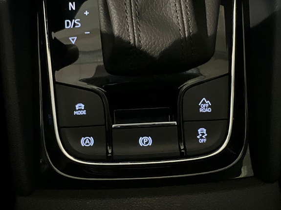 Skoda Kodiaq 21 of 24