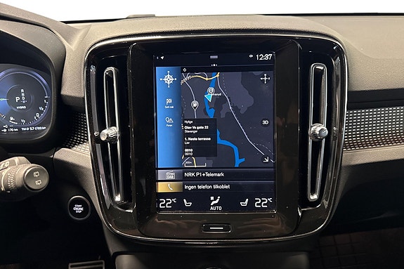 Volvo XC40 17 of 21