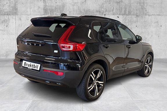 Volvo XC40 4 of 21